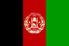 Afghanistan Flag Icon