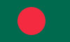 Bangladesh Flag Icon