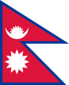 Nepal Flag Icon